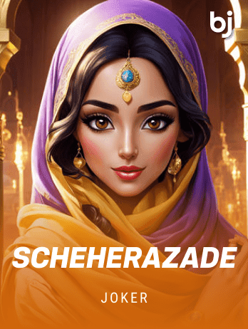 Scheherazade screenshot